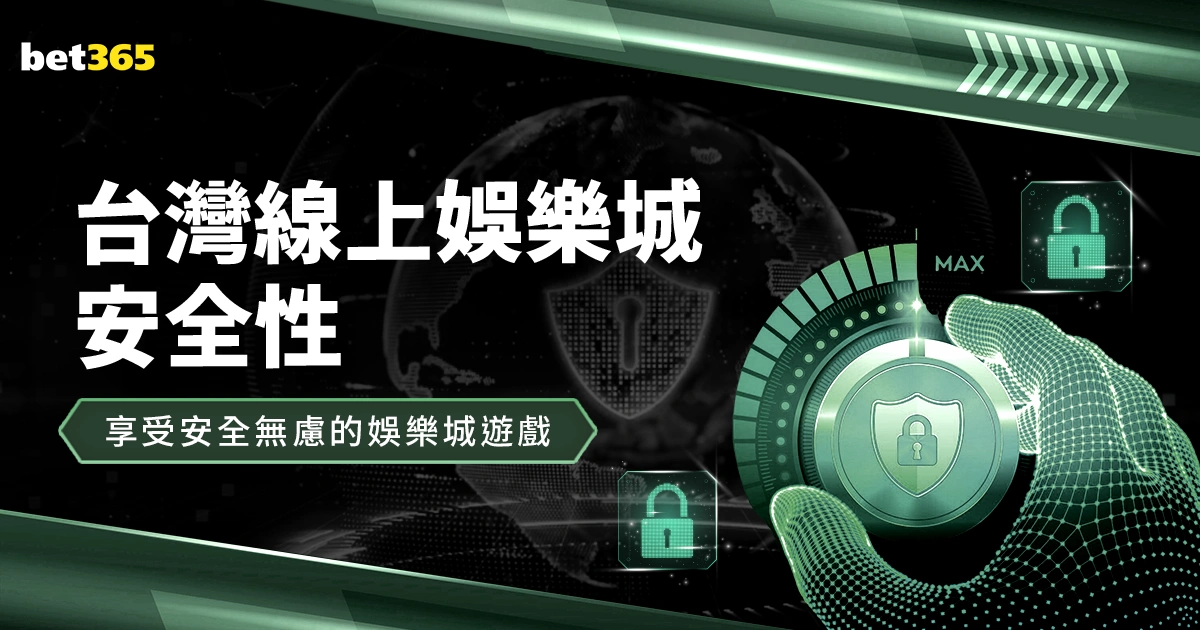 曼联官方宣,布克里斯托,维维尔出任,皇冠体育app下载,皇冠体育官网,澳门皇冠体育,bet皇冠体育在线