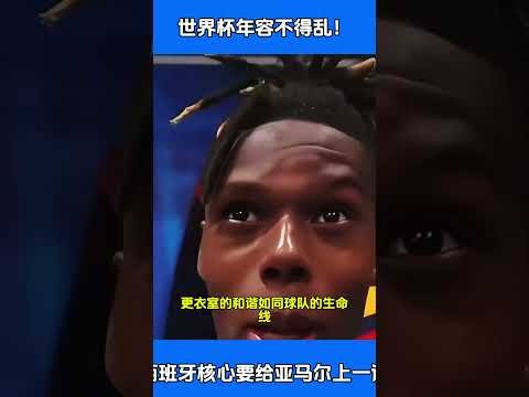 利物浦传奇,慈善赛阵容,揭晓,皇冠体育app下载,皇冠体育官网,澳门皇冠体育,bet皇冠体育在线