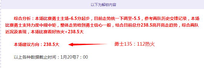 徐彬立志海,外扬帆,青春无畏,皇冠体育app下载,皇冠体育官网,澳门皇冠体育,bet皇冠体育在线