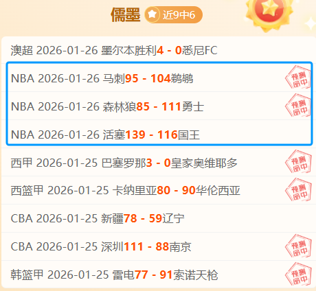 葡杯激战正,昨日,王者今夜能,皇冠体育app下载,皇冠体育官网,澳门皇冠体育,bet皇冠体育在线