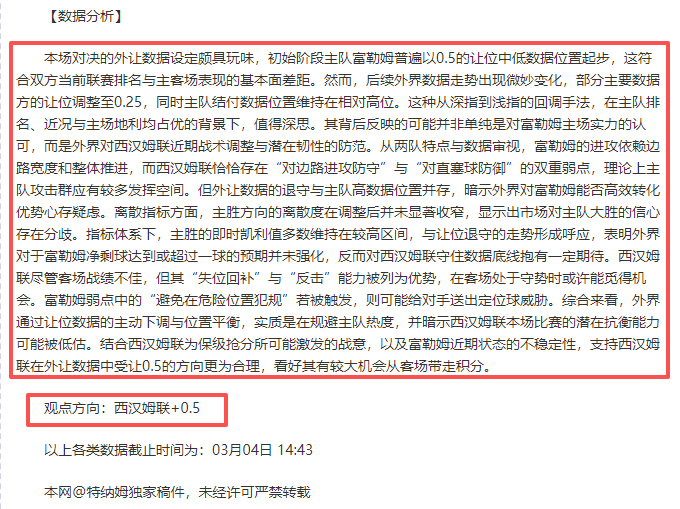 网球,萨巴伦卡,高夫挺进女,皇冠体育app下载,皇冠体育官网,澳门皇冠体育,bet皇冠体育在线