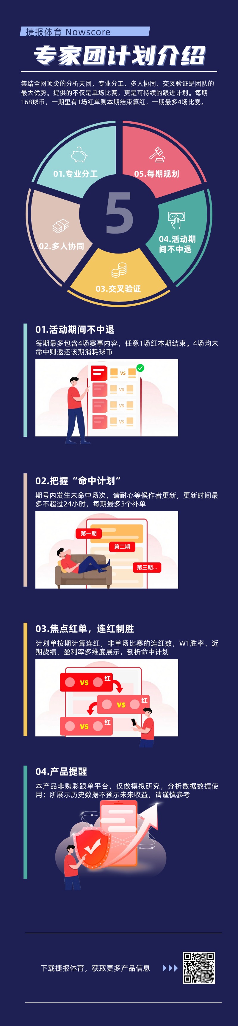 温馨时刻,罗回国途中,探望重症小,皇冠体育app下载,皇冠体育官网,澳门皇冠体育,bet皇冠体育在线