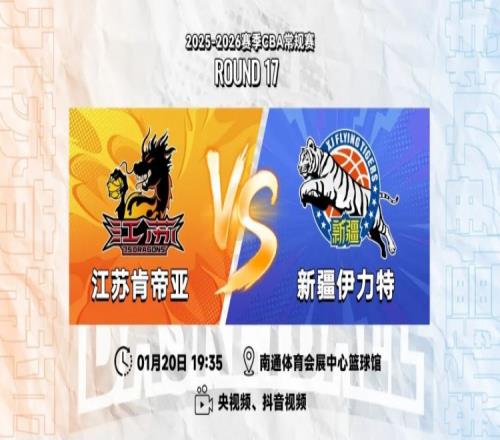 大连英博对,卡拉加追加,重罚,皇冠体育app下载,皇冠体育官网,澳门皇冠体育,bet皇冠体育在线