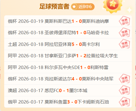 多特蒙德遭,连续三场败,德甲赛场争,皇冠体育app下载,皇冠体育官网,澳门皇冠体育,bet皇冠体育在线
