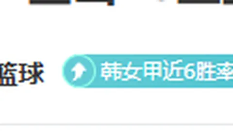 [内部讨论]皇马球员热议维尼修斯转会传闻，沙特高额报价引关注，热议达18条评论