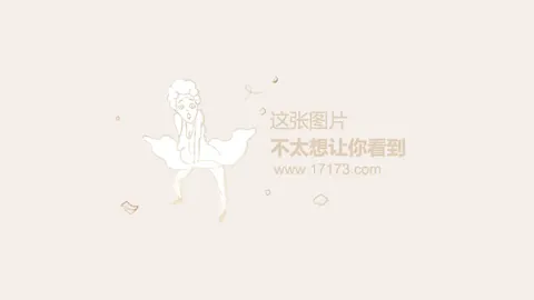 皇冠体育app下载