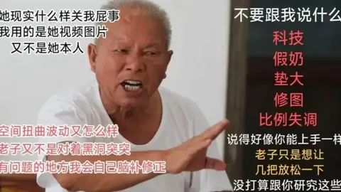 巴里奥斯强调：赛程优势助我们与皇马巴萨抗衡，誓战至终！