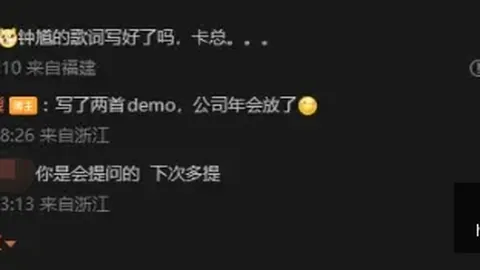 皇冠体育下载 140625 2